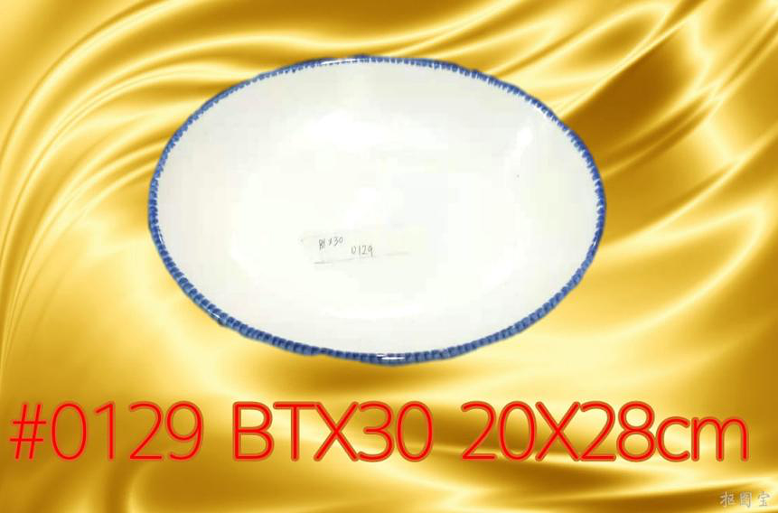 PLATO PORCELANA BT30PZ