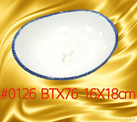 PLATO PORCELANA BT76PZ