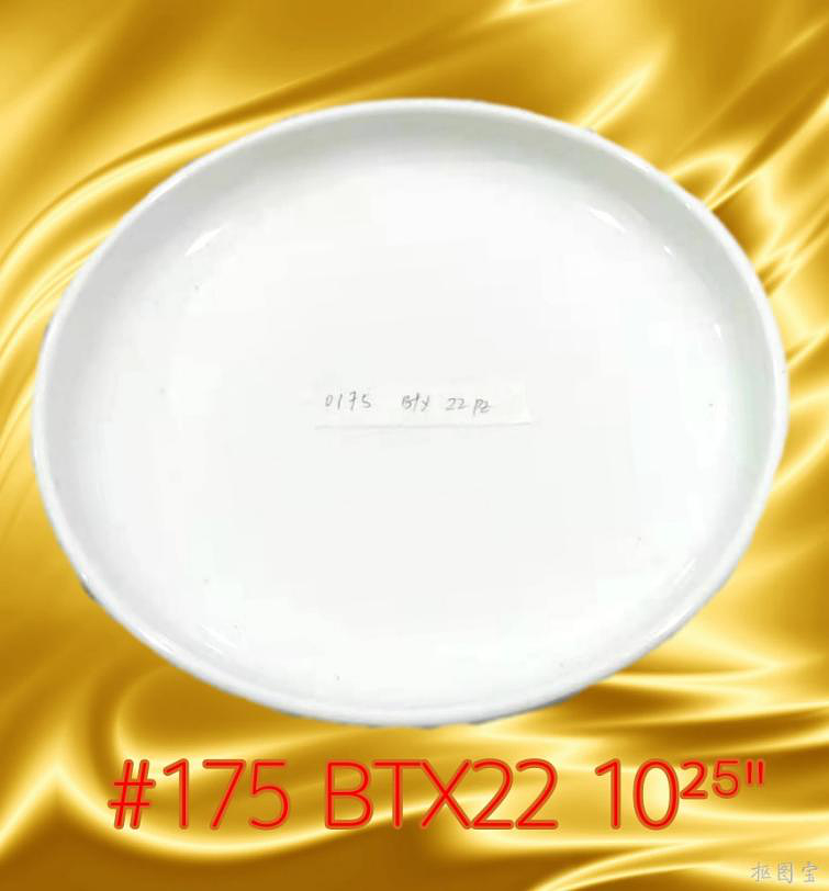 PLATO PORCELANA BT22PZ