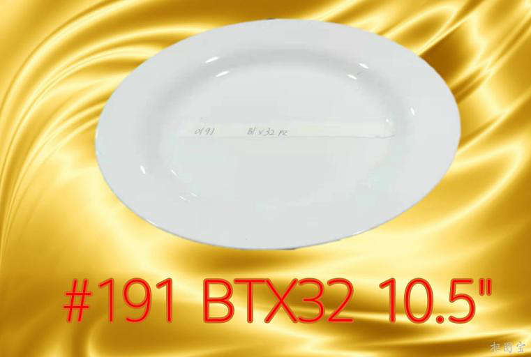 PLATO PORCELANA BT32PZ